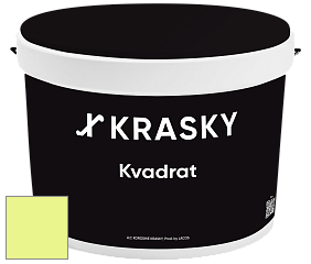 Краска X2B Kvadrat X Krasky матовая краска для потолков глубокого чёрного цвета цвет 1536 
