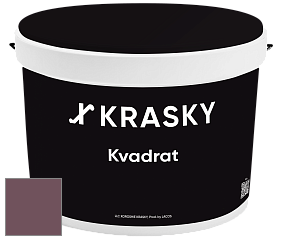 Краска X2B Kvadrat X Krasky матовая краска для потолков глубокого чёрного цвета цвет NCS S 6020-R20B 