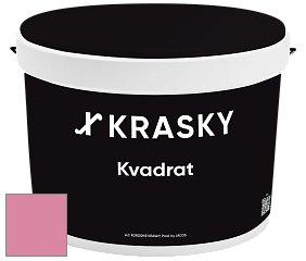 Краска X2B Kvadrat X Krasky матовая краска для потолков глубокого чёрного цвета цвет NCS S 1050-R20B 