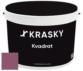 Краска X2B Kvadrat X Krasky матовая краска для потолков глубокого чёрного цвета цвет NCS S 4040-R30B 