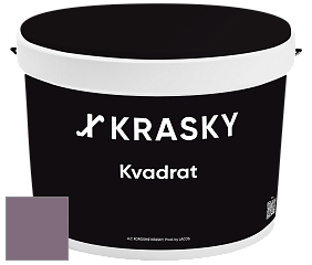 Краска X2B Kvadrat X Krasky матовая краска для потолков глубокого чёрного цвета цвет NCS S 5020-R40B 