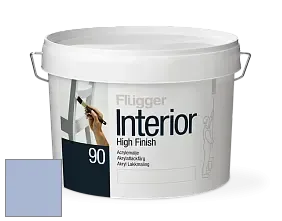 Краска Flugger Interior High Finish 90 акриловая глянцевая эмаль цвет 3455 