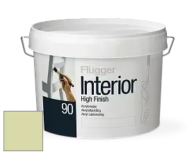 Краска Flugger Interior High Finish 90 акриловая глянцевая эмаль цвет NCS S 1020-G60Y 