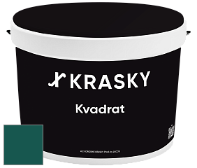 Краска X2B Kvadrat X Krasky матовая краска для потолков глубокого чёрного цвета цвет NCS S 6035-B60G 