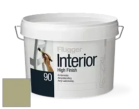 Краска Flugger Interior High Finish 90 акриловая глянцевая эмаль цвет NCS S 3020-G60Y 