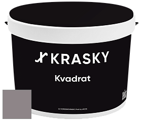 Краска X2B Kvadrat X Krasky матовая краска для потолков глубокого чёрного цвета цвет NCS S 5005-R20B 