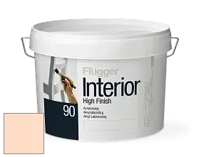 Краска Flugger Interior High Finish 90 акриловая глянцевая эмаль цвет 1372 