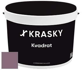 Краска X2B Kvadrat X Krasky матовая краска для потолков глубокого чёрного цвета цвет NCS S 5020-R30B 