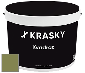 Краска X2B Kvadrat X Krasky матовая краска для потолков глубокого чёрного цвета цвет NCS S 4040-G50Y 