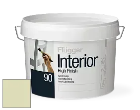 Краска Flugger Interior High Finish 90 акриловая глянцевая эмаль цвет NCS S 1015-G60Y 