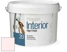 Краска Flugger Interior High Finish 20 акриловая полуматовая эмаль цвет 1401 