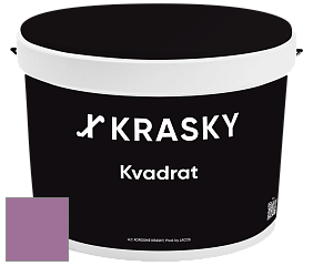 Краска X2B Kvadrat X Krasky матовая краска для потолков глубокого чёрного цвета цвет NCS S 3040-R40B 