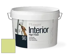 Краска Flugger Interior High Finish 90 акриловая глянцевая эмаль цвет NCS S 0540-G50Y 