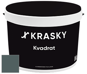Краска X2B Kvadrat X Krasky матовая краска для потолков глубокого чёрного цвета цвет NCS S 7010-B50G 