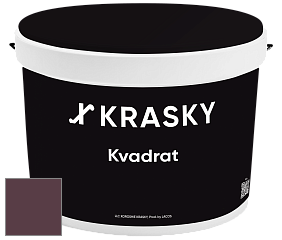 Краска X2B Kvadrat X Krasky матовая краска для потолков глубокого чёрного цвета цвет NCS S 7020-R20B 