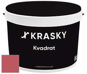 Краска X2B Kvadrat X Krasky матовая краска для потолков глубокого чёрного цвета цвет NCS S 2060-R 