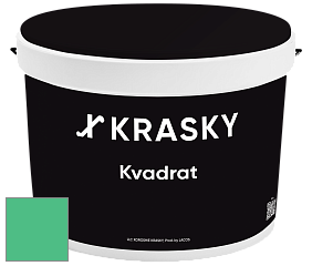 Краска X2B Kvadrat X Krasky матовая краска для потолков глубокого чёрного цвета цвет NCS S 1060-G 