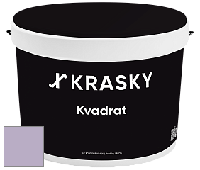 Краска X2B Kvadrat X Krasky матовая краска для потолков глубокого чёрного цвета цвет NCS S 2020-R50B 