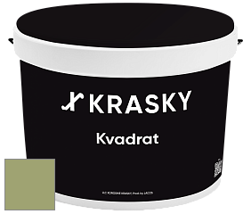 Краска X2B Kvadrat X Krasky матовая краска для потолков глубокого чёрного цвета цвет NCS S 3030-G50Y 