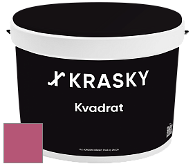 Краска X2B Kvadrat X Krasky матовая краска для потолков глубокого чёрного цвета цвет NCS S 2060-R20B 