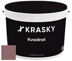 Краска X2B Kvadrat X Krasky матовая краска для потолков глубокого чёрного цвета цвет NCS S 5020-R 