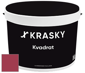 Краска X2B Kvadrat X Krasky матовая краска для потолков глубокого чёрного цвета цвет NCS S 2070-R10B 