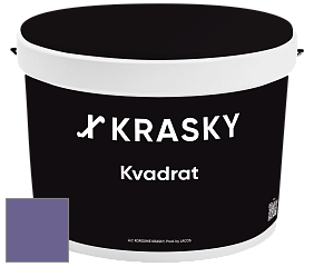 Краска X2B Kvadrat X Krasky матовая краска для потолков глубокого чёрного цвета цвет NCS S 4040-R60B 