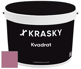 Краска X2B Kvadrat X Krasky матовая краска для потолков глубокого чёрного цвета цвет 2427 