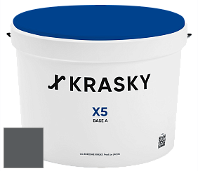 Краска X5 X Krasky матовая краска для стен и потолков цвет NCS S 7502-B 