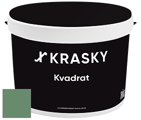 Краска X2B Kvadrat X Krasky матовая краска для потолков глубокого чёрного цвета цвет NCS S 4030-G10Y 