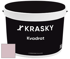 Краска X2B Kvadrat X Krasky матовая краска для потолков глубокого чёрного цвета цвет NCS S 1515-R20B 