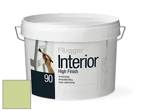 Краска Flugger Interior High Finish 90 акриловая глянцевая эмаль цвет NCS S 1030-G50Y 