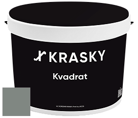 Краска X2B Kvadrat X Krasky матовая краска для потолков глубокого чёрного цвета цвет NCS S 5005-G 