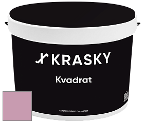 Краска X2B Kvadrat X Krasky матовая краска для потолков глубокого чёрного цвета цвет NCS S 2030-R30B 