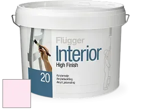 Краска Flugger Interior High Finish 20 акриловая полуматовая эмаль цвет 1422 