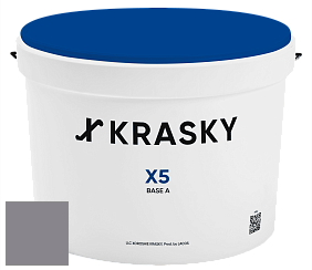 Краска X5 X Krasky матовая краска для стен и потолков цвет NCS S 5005-R50B 