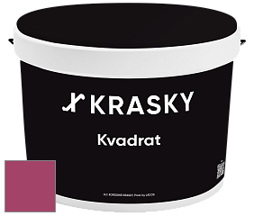 Краска X2B Kvadrat X Krasky матовая краска для потолков глубокого чёрного цвета цвет NCS S 2065-R20B 