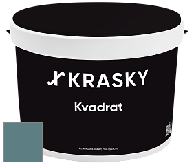 Краска X2B Kvadrat X Krasky матовая краска для потолков глубокого чёрного цвета цвет NCS S 5020-B30G 
