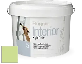 Краска Flugger Interior High Finish 5 матовая акриловая краска-грунт цвет NCS S 0540-G40Y 