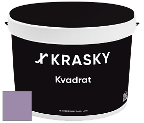 Краска X2B Kvadrat X Krasky матовая краска для потолков глубокого чёрного цвета цвет NCS S 3030-R50B 