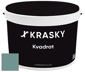Краска X2B Kvadrat X Krasky матовая краска для потолков глубокого чёрного цвета цвет NCS S 4020-B50G 