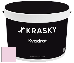Краска X2B Kvadrat X Krasky матовая краска для потолков глубокого чёрного цвета цвет NCS S 0520-R30B 