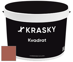 Краска X2B Kvadrat X Krasky матовая краска для потолков глубокого чёрного цвета цвет NO.81 