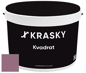 Краска X2B Kvadrat X Krasky матовая краска для потолков глубокого чёрного цвета цвет NCS S 4030-R30B 