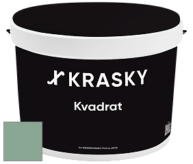 Краска X2B Kvadrat X Krasky матовая краска для потолков глубокого чёрного цвета цвет NCS S 3020-G 