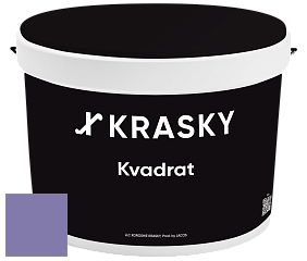 Краска X2B Kvadrat X Krasky матовая краска для потолков глубокого чёрного цвета цвет NCS S 3040-R60B 