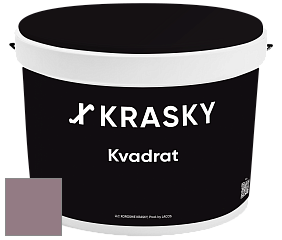 Краска X2B Kvadrat X Krasky матовая краска для потолков глубокого чёрного цвета цвет 4417 