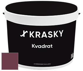 Краска X2B Kvadrat X Krasky матовая краска для потолков глубокого чёрного цвета цвет NCS S 5040-R20B 