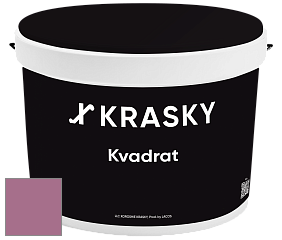 Краска X2B Kvadrat X Krasky матовая краска для потолков глубокого чёрного цвета цвет NCS S 3040-R30B 