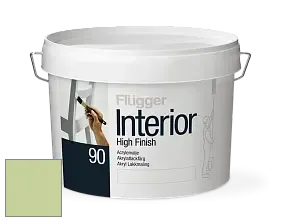 Краска Flugger Interior High Finish 90 акриловая глянцевая эмаль цвет NCS S 1030-G40Y 